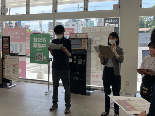 館林店勉強会